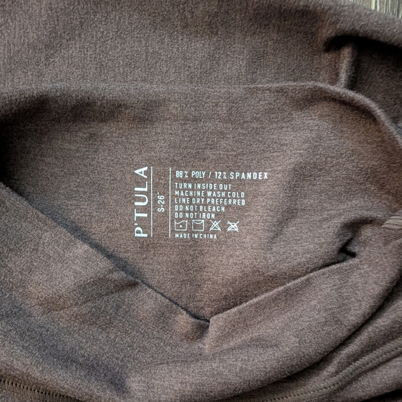 P'tula Bare MVP Brown Leggings - Picture 4 of 4